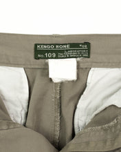 Load image into Gallery viewer, 1990’s KENGO HONE UTILITY CARGO PANTS (30-34”)
