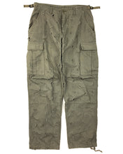 Load image into Gallery viewer, TOILET Laser-Cut Cargo Pants
